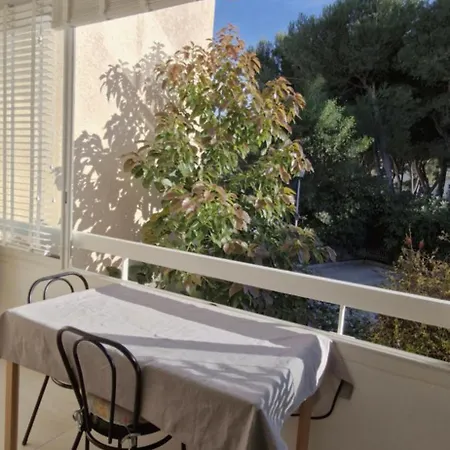 Appartement T2 - 3min Pieds - Clim - Piscine - Parking